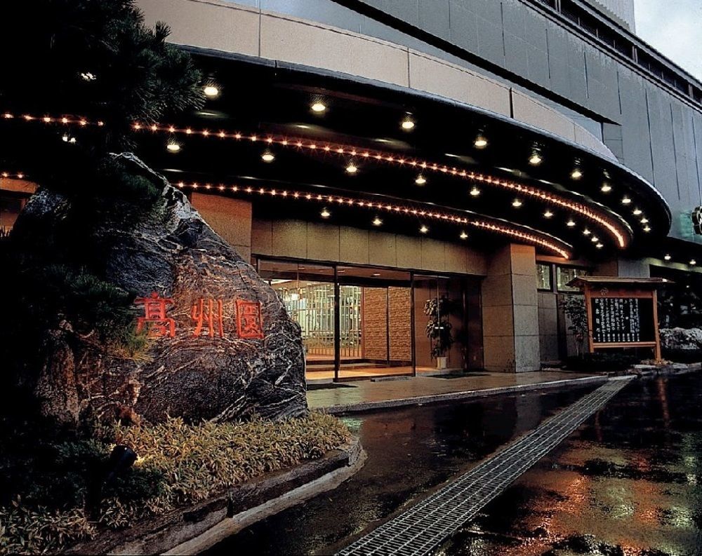 Hotel Koshuen Wajima Exterior photo
